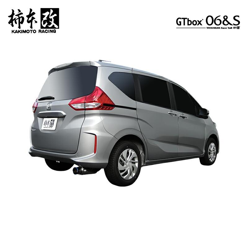 フリードGB7 06&S GTbox ステンレスマフラー 31BubOD6bTL.jpg