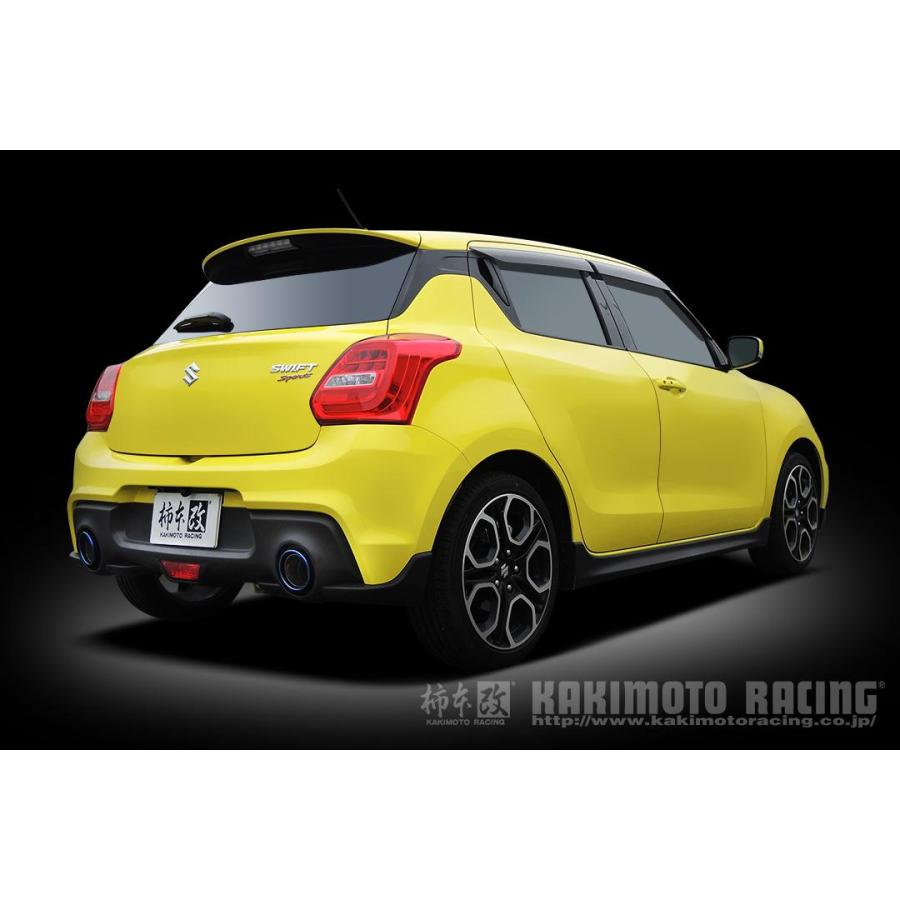 柿本改 マフラー Class KR ステンレステール リアピース スイフト