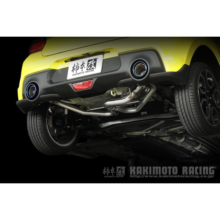 柿本改 マフラー リアピース スイフトZC21 柿本改 マフラー Class KR ステンレステール リアピース スイフト