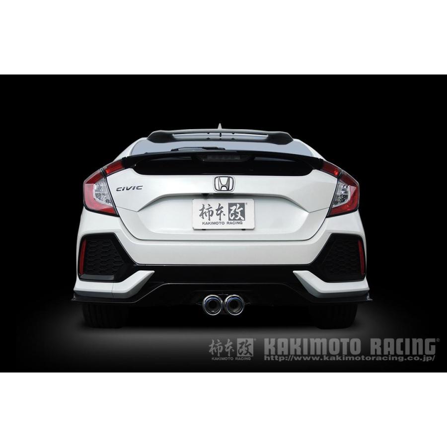 柿本改 マフラー Regu.06 & R シビック DBA,6BA-FK7 1.5_ターボ L15C