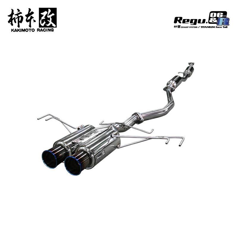 柿本改 マフラー Regu.06 & R シビック DBA,6BA-FK8 2.0_ターボ K20C