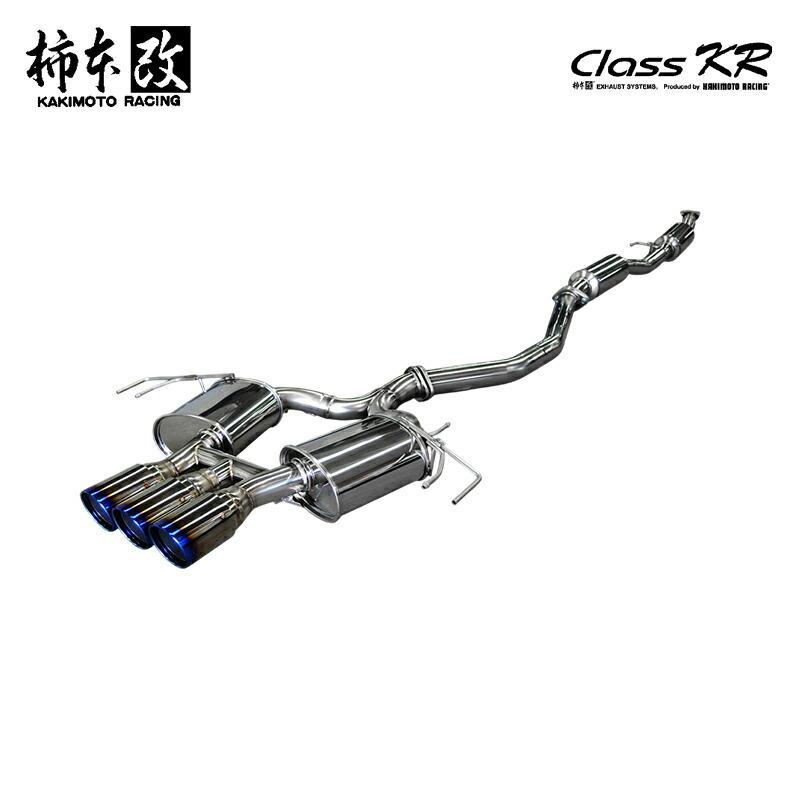 柿本改fk8ステンレスデュアルマフラー ブルーグラデーション FK8 シビック タイプR のマフラー交換。柿本Class KR装着。チタン