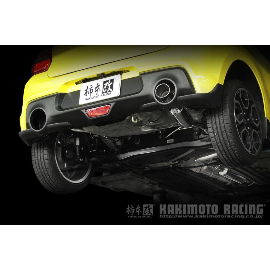 値下応相談 ZC33S GTbox 06&S センター付 マフラー 柿本改 製品情報：GTbox 06&S センター付 ['10加速騒音規制対応モデル