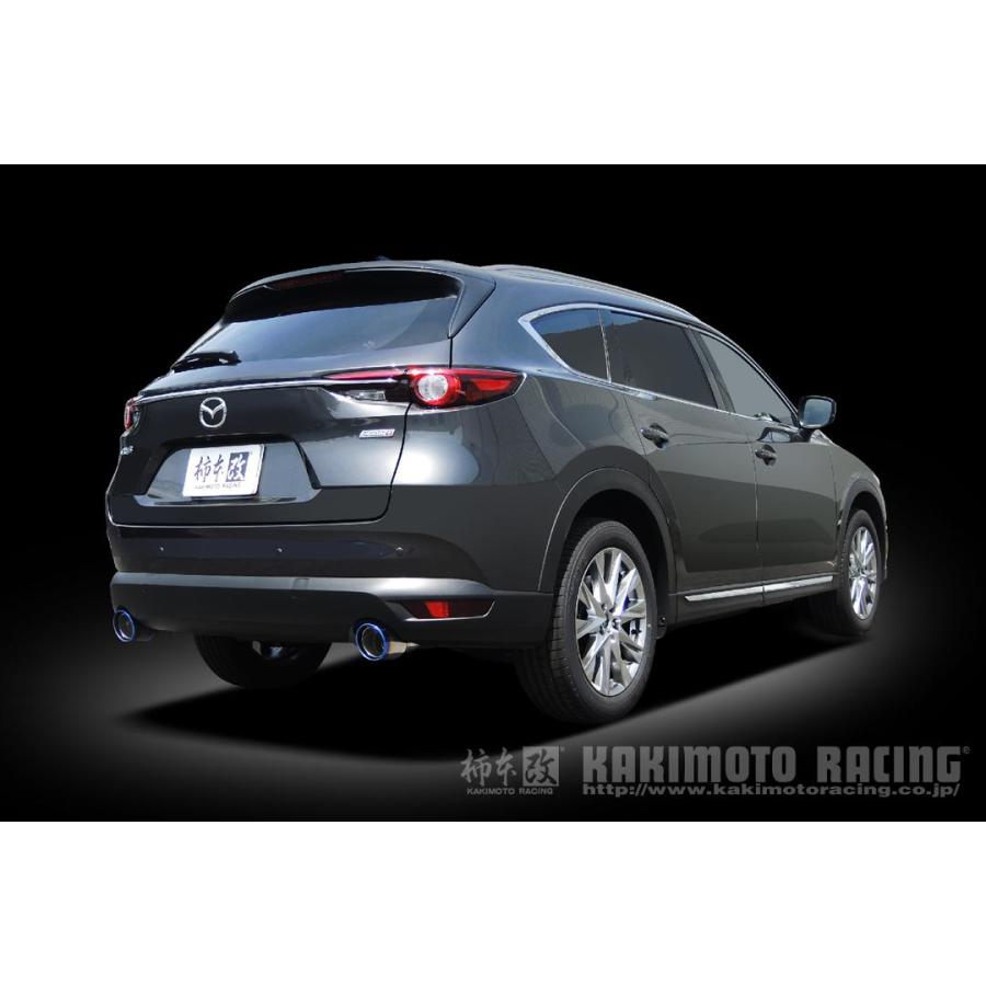 柿本改 マフラー Class KR チタンフェイステール CX-8 3DA-KG2P SH