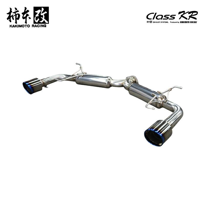柿本改 マフラー Class KR チタンフェイステール CX-8 3DA-KG2P 柿本改 マフラー Class KR チタンフェイステール CX-8 3DA-KG2P