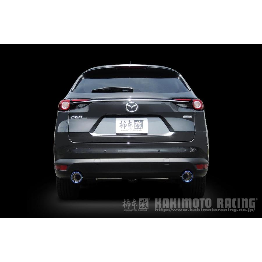 柿本改 マフラー Class KR チタンフェイステール CX-8 3DA-KG2P 柿本改 マフラー Class KR チタンフェイステール CX-8 3DA-KG2P