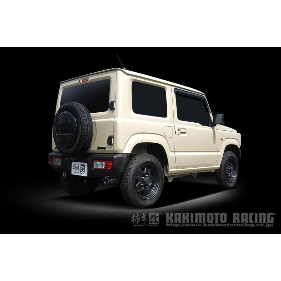 柿本改 マフラー Class KR 右出し リアピースのみ ジムニー 3BA-JB64W