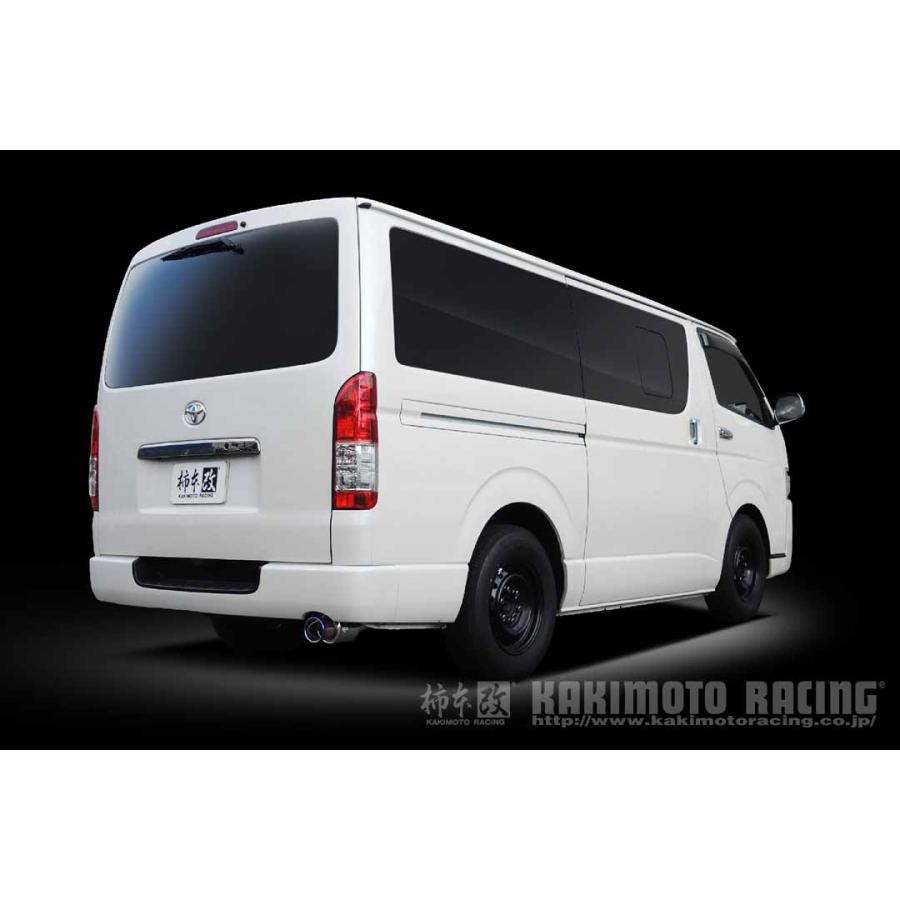 柿本改 マフラー GTbox 06&S ハイエース (標準ボディ) QDF,3DF-GDH201V 