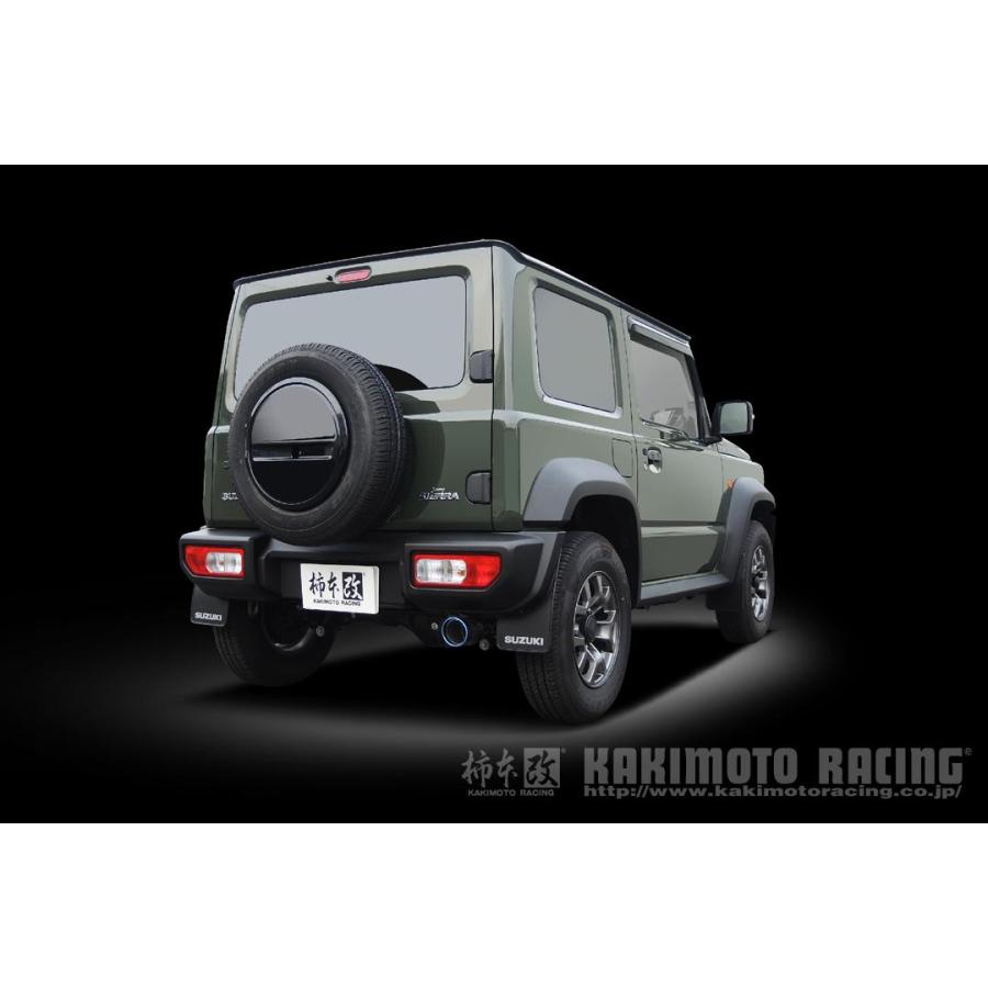 柿本改 マフラー Class KR 右出し リアピースのみ ジムニー 柿本改 マフラー Class KR 右出し リアピースのみ ジムニー
