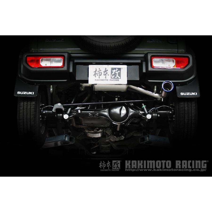 柿本改 マフラー Class KR 右出し リアピースのみ ジムニー 柿本改 マフラー Class KR 右出し リアピースのみ ジムニー