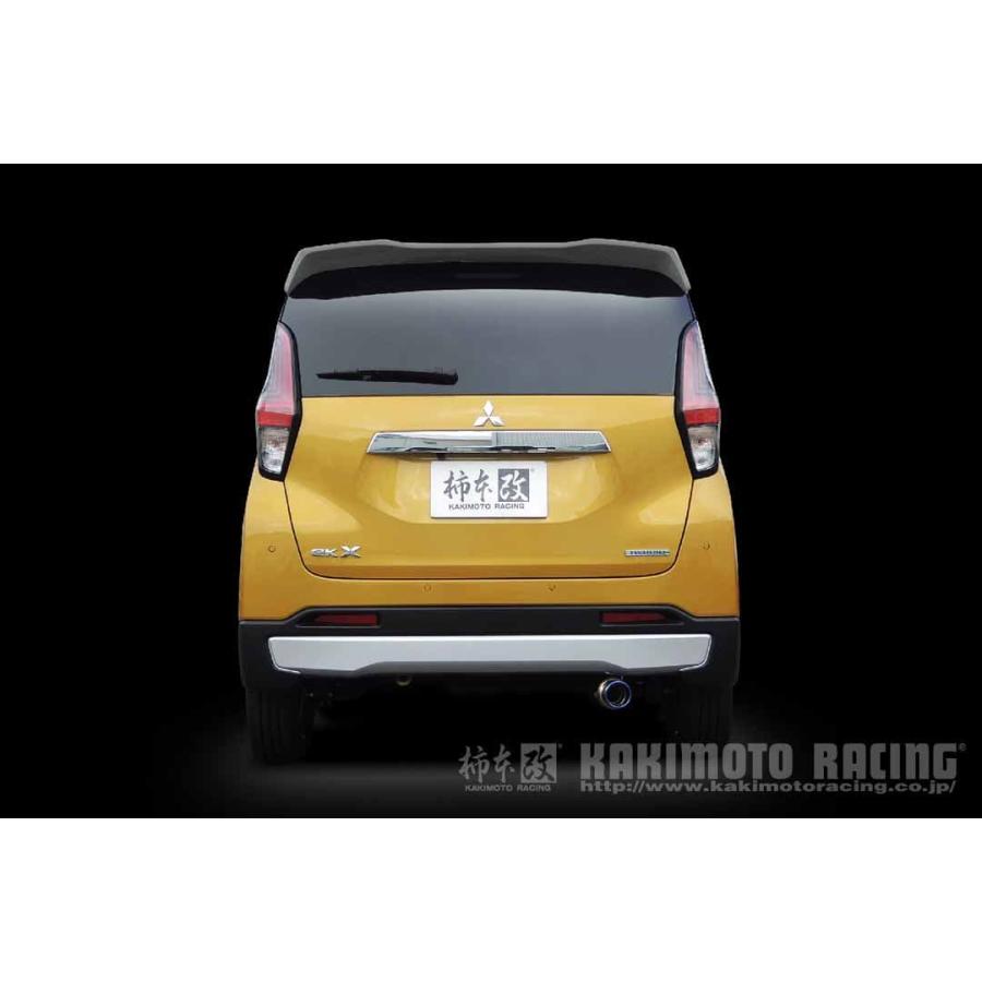 柿本改 マフラー GTbox 06&S ekクロス 4AA-B35W 0.66_ターボ_ 