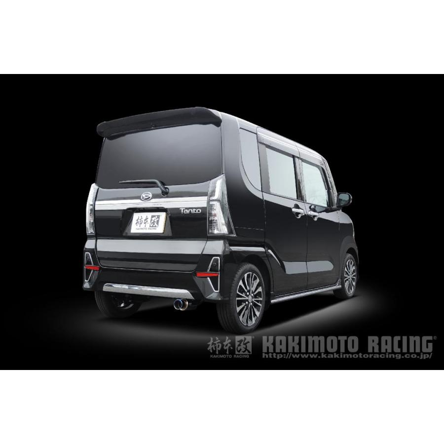 柿本改 マフラー GTbox 06&S タントカスタム 6BA-LA650S 0.66_NA KF