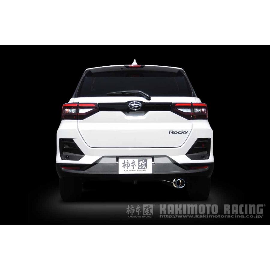 ロッキー・ライズ4WD用 柿本改 GT box 06&Sマフラー 最終値下げ 柿本改 マフラー GTbox 06&S ロッキー 5BA,3BA-A210S 1.0_ターボ 1KR