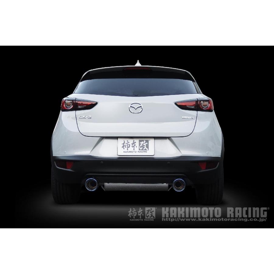 柿本改 マフラー Class KR チタンフェイステール CX-3 6BA-DKEFW 2.0