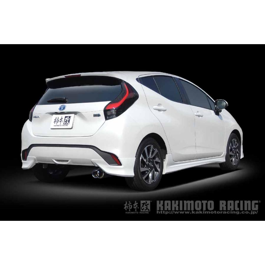 柿本改 GTbox 06&S ヤリス＆アクア用