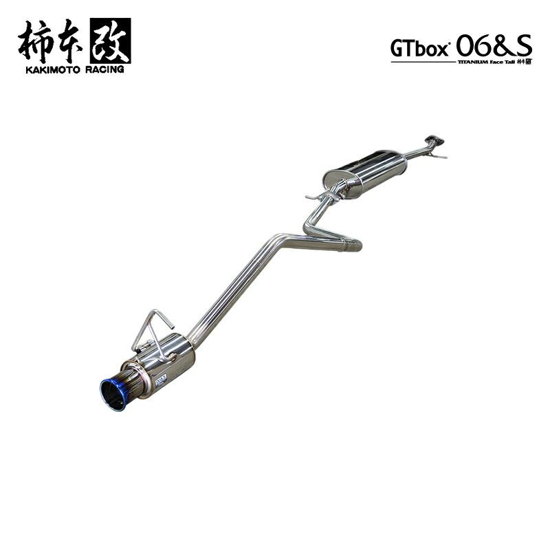 ルーシー ダイハツ タフト 柿本 GTbox 06&S ステンレスマフラー 柿本改