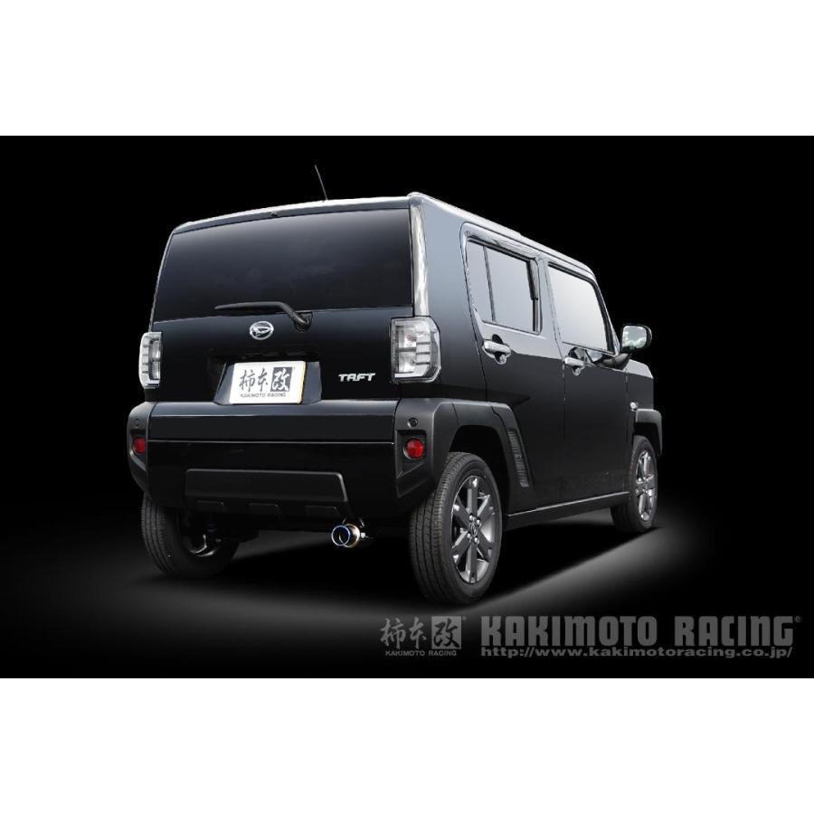 柿本改 マフラー GTbox 06&S タフト 6BA-LA900S 0.66_NA KF 2WD(FF) 20