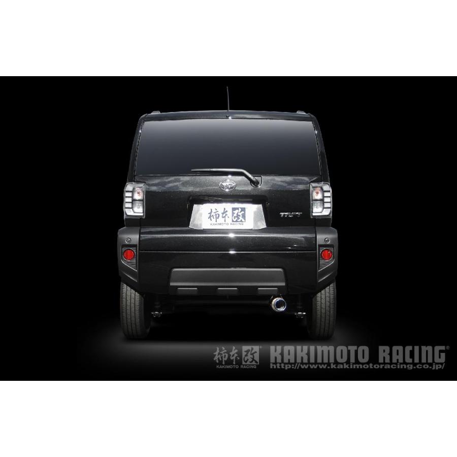 ルーシー　ダイハツ　タフト　柿本　GTbox 06&S ステンレスマフラー Amazon | 柿本改 (KAKIMOTO) マフラー【 GTbox 06&S 】ダイハツ タフト