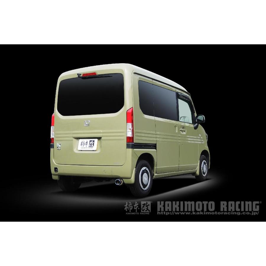 N-VAN HBD-JJ2 柿本レーシング マフラーGT box 06&S 柿本改 マフラー GTbox 06&S N-VAN HBD-JJ2 0.66_NA S07B 4WD(AWD) 18