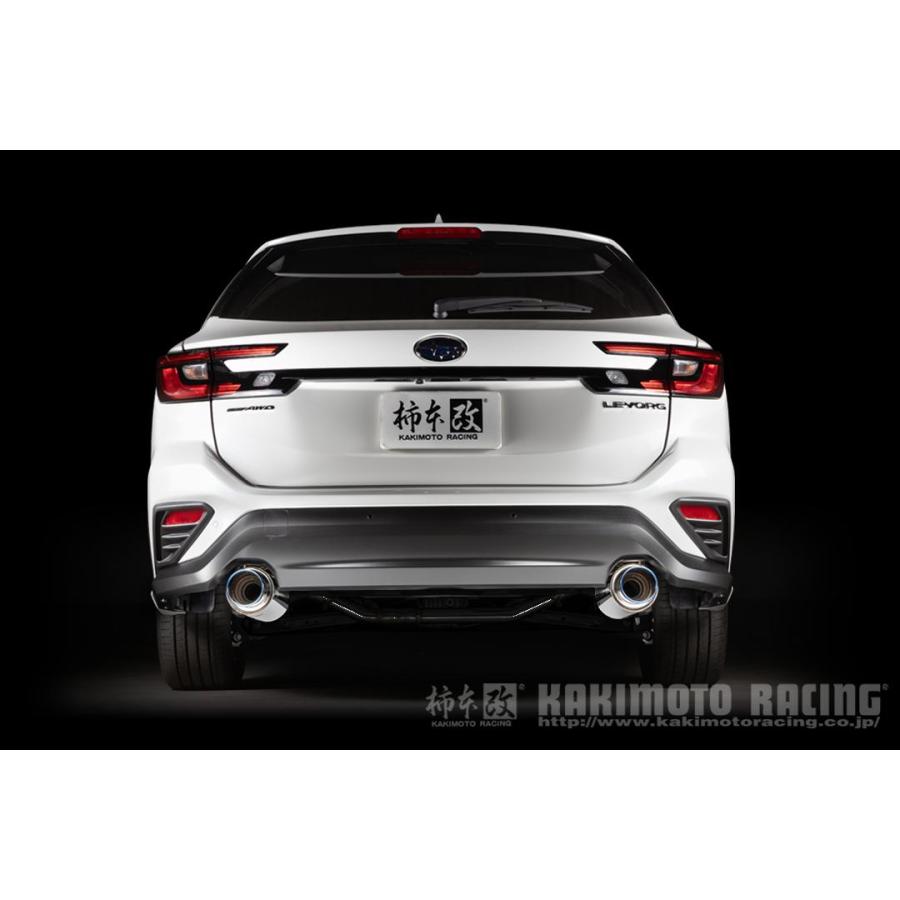 【中古】レヴォーグVN5 柿本Regu.06& R リアピース 柿本改 マフラー Regu.06 & R リアピースのみ レヴォーグ 4BA-VN5 1.8_