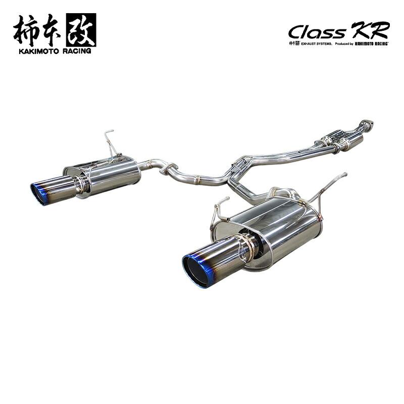 h*2様 柿本改レヴォーグ 用マフラー 柿本改 マフラー Class KR Dualセンター付 レヴォーグ 4BA-VN5