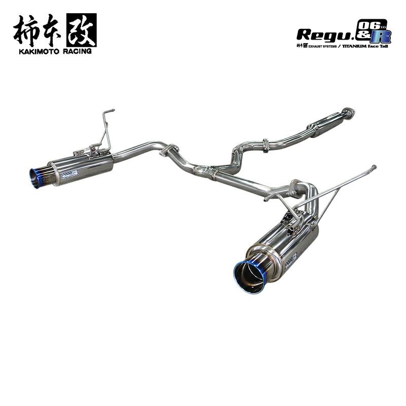 柿本改 マフラー Regu.06 & R Singleセンター付 フォレスター 4BA-SK5