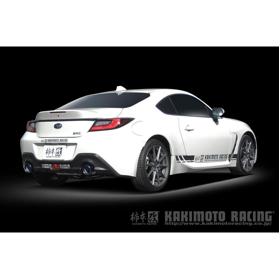 柿本改 マフラー Class KR チタンフェイス Dualセンター付き GR86 3BA