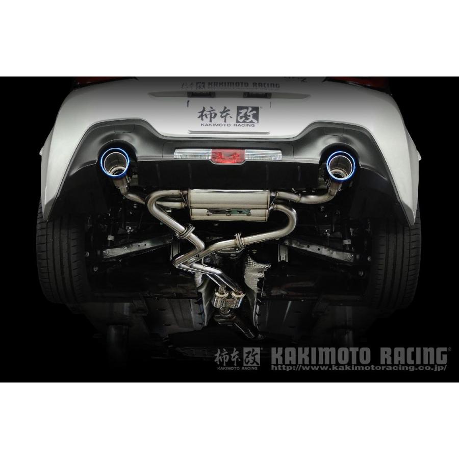 柿本改 マフラー Class KR チタンフェイス Dualセンター付き GR86 3BA
