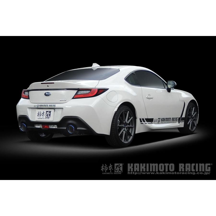 GR86/BRZ 柿本改ClassKR チタンフェイステール（リアピースのみ） GR86