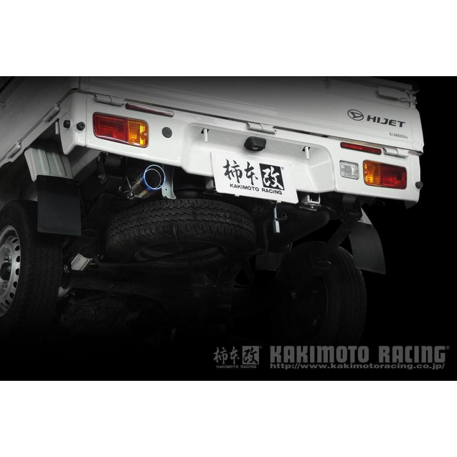 柿本改 マフラー Class KR ハイゼットトラック EBD-S510P 0.66_NA KF