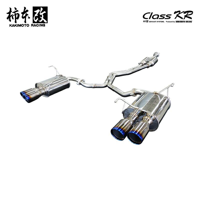 柿本改 マフラー Class KR Dualセンター付 WRX S4 5BA-VBH 2.4_ターボ