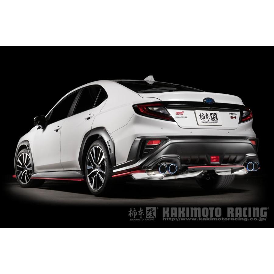 スバル　WRXS4(5BA-VBH) 柿本改　マフラー 柿本改 マフラー Class KR Dualセンター付 WRX S4 5BA-VBH 2.4_ターボ