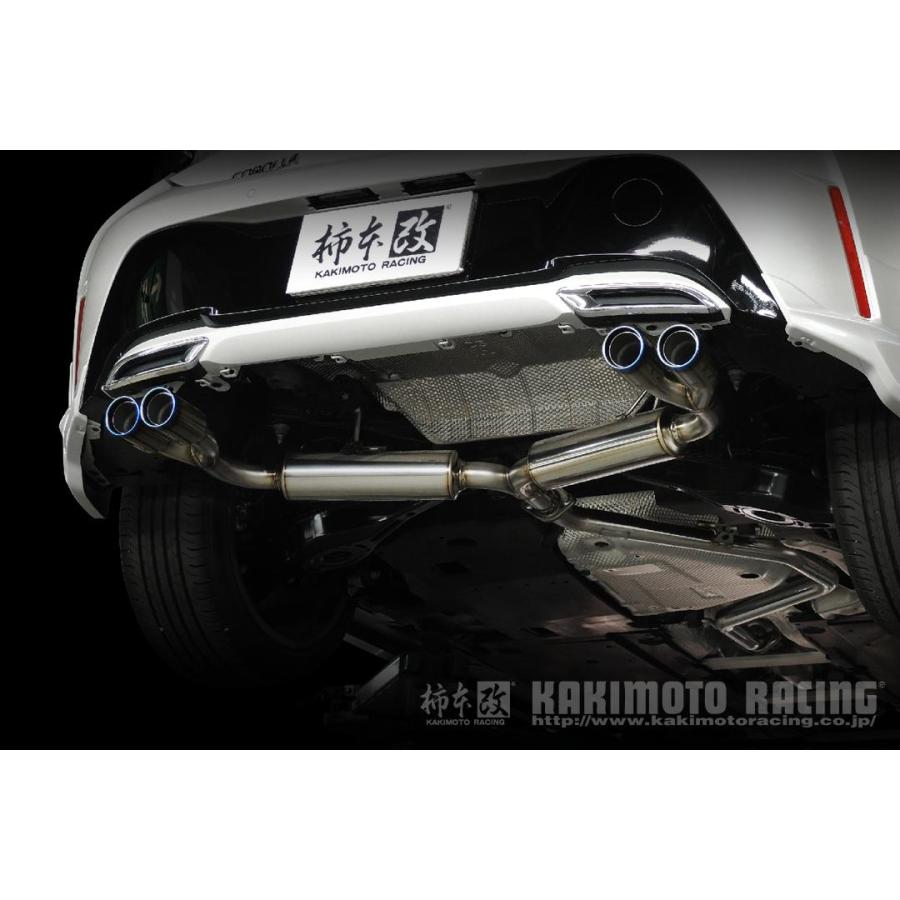 柿本改 マフラー Class KR カローラスポーツ ハイブリッド 6AA-ZWE219H