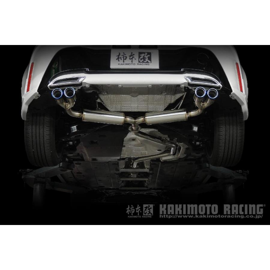 柿本改 マフラー Class KR カローラスポーツ ハイブリッド 6AA-ZWE219H