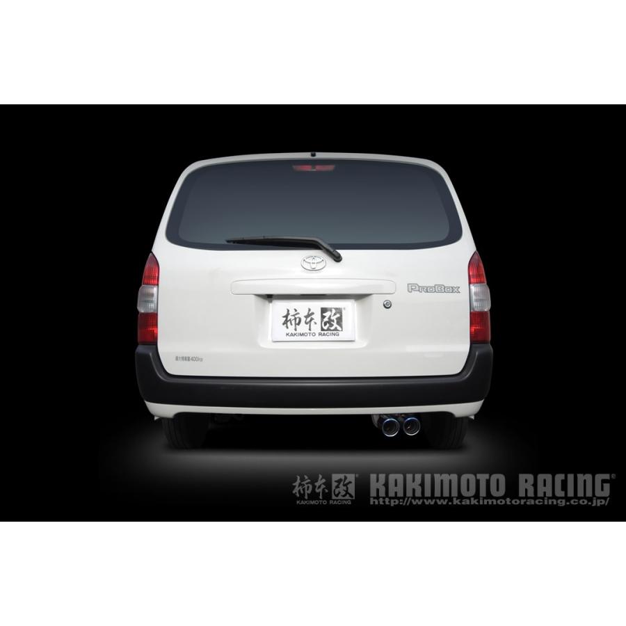 柿本改 マフラー Class KR プロボックス DBE,5BE-NCP160V 1.5_NA 1NZ 