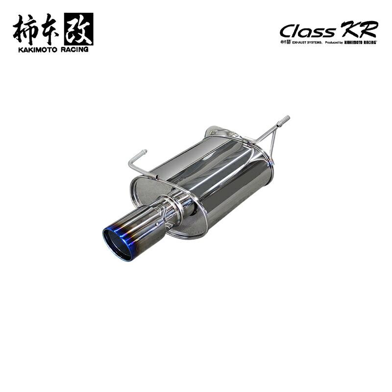 インプレッサG4 GK型 柿本改 Class KR マフラー