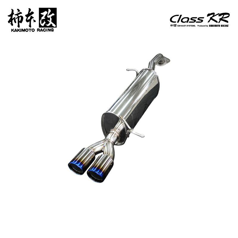 柿本改 マフラー Class KR サクシード DBE-NCP160V 1.5_NA 1NZ-FE 2WD