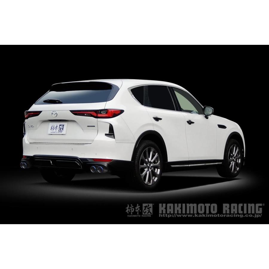 柿本改 マフラー Class KR AutoExeマフラーガーニッシュ装着車用 CX-60