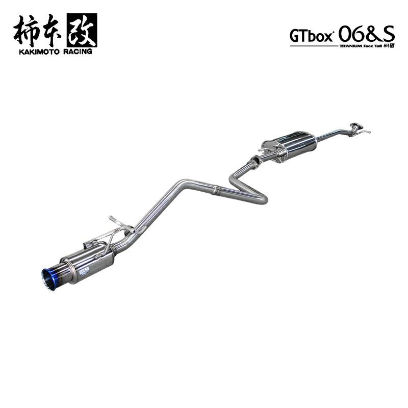 個人宅発送可能 柿本 カキモト GTbox 06&S マフラー マツダ フレア