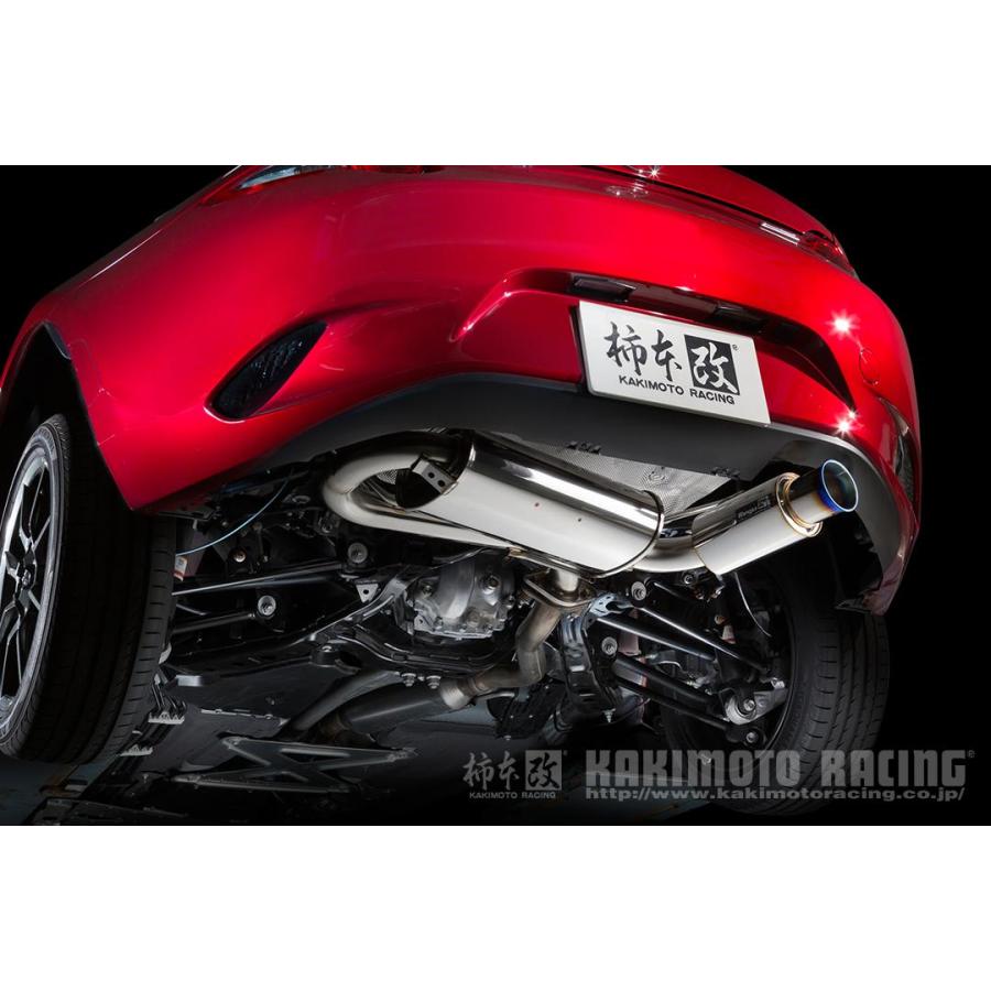 柿本改 マフラー Regu.06 & R ロードスター 5BA-ND5RE 1.5_NA P5-VP(RS