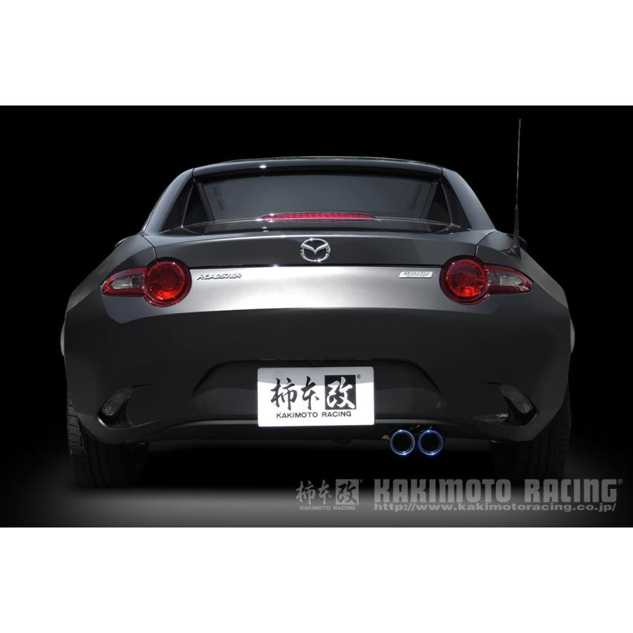 柿本改 マフラー Class KR ロードスターRF 5BA-NDERE 2.0_NA PE-VPR(RS
