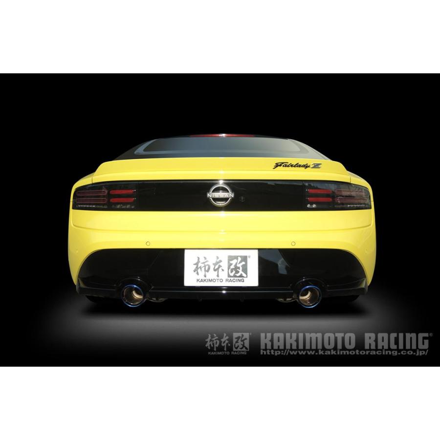 柿本改 マフラー Class KR リアピースのみ フェアレディZ 3BA-RZ34