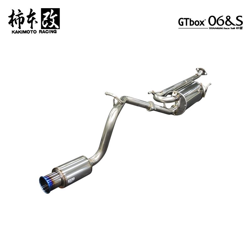 柿本改 マフラー GTbox 06&S スクラムバン 3BD-DG17V 0.66_NA R06A 2WD 