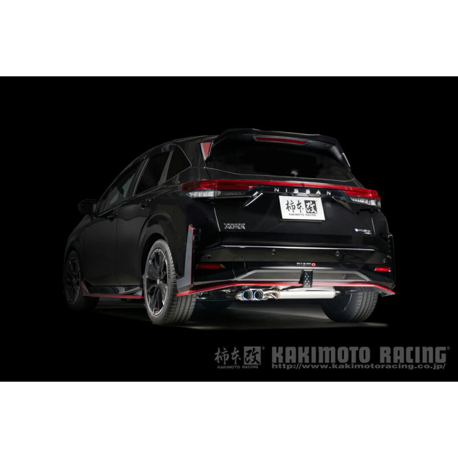 柿本改 マフラー Class KR オーラ NISMO 6AA-FSNE13 HR12DE EM47 MM48