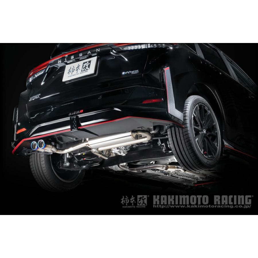 柿本改 マフラー Class KR オーラ NISMO 6AA-FSNE13 HR12DE EM47 MM48
