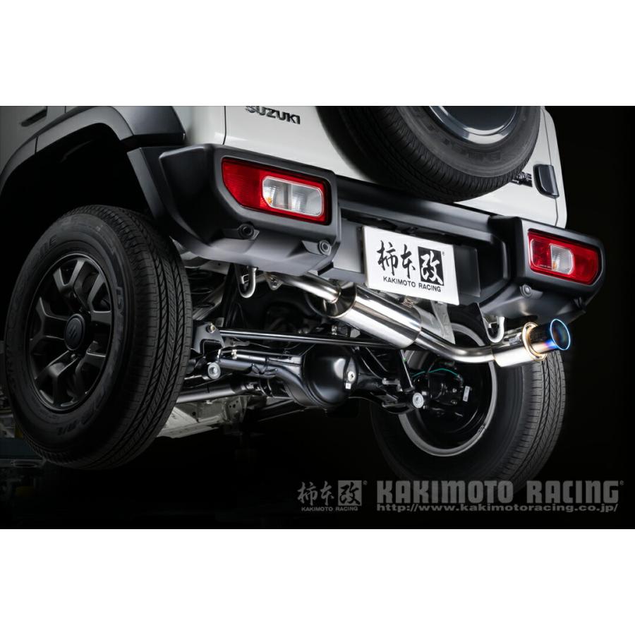 柿本改 マフラー GTbox 06&S ジムニーノマド 3BA-JC74W 1.5_NA K15B