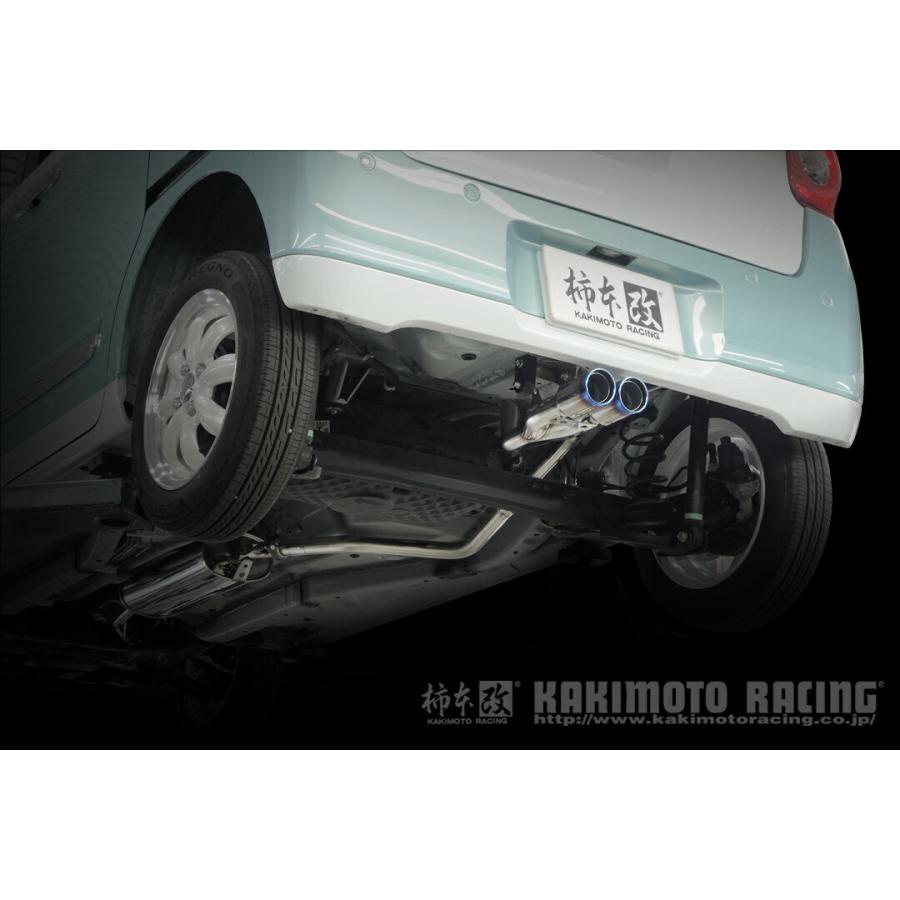 柿本改 マフラー Class KR センター出し ムーヴキャンバス 5BA-LA850S