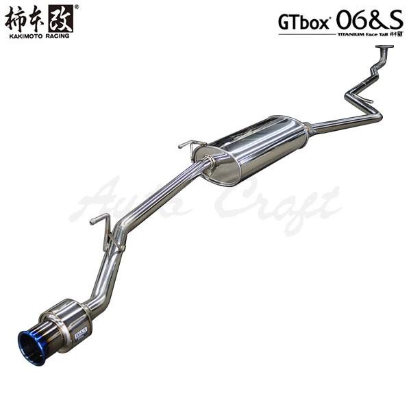 マフラー 06 S 個人宅不可 柿本改 ターボ N Boxカスタム N Boxカスタム Dba Jf4 G L 4wd Gtbox S07b 17 9 19 10 Cvt Ex ターボ ホンダセンシング 個人宅不可 北海道 離島は要確認 Kakimoto 21 オートクラフト