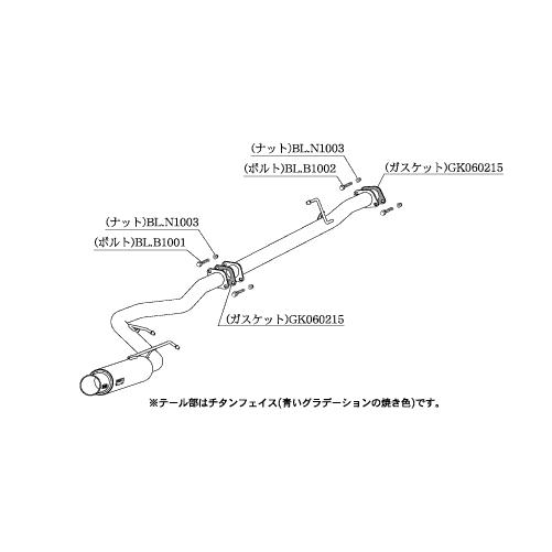 柿本改] マフラー GT box 06＆S デリカD5 [LDA-CV1W] 2.3 ディーゼル 