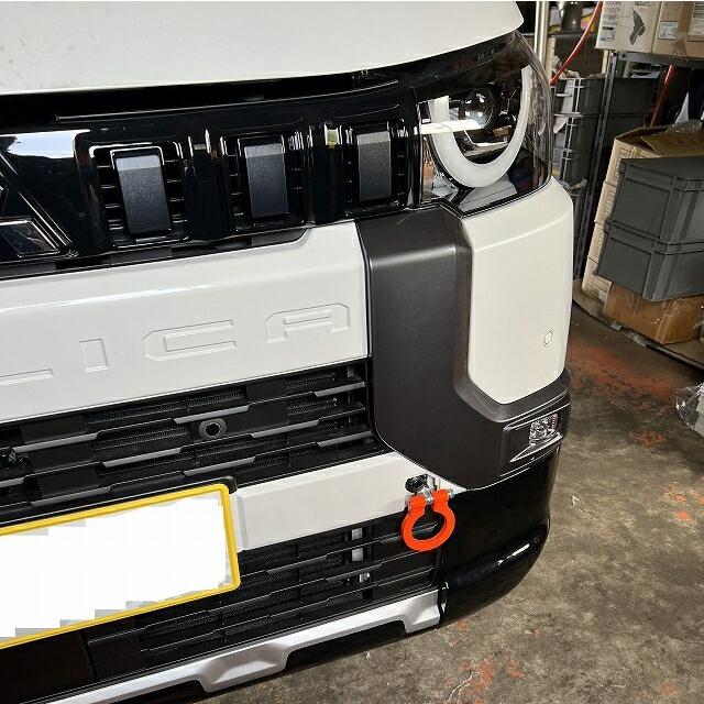 カワイ製作所 牽引フック フロント type可倒式 デリカミニ B34A B35A B37A B38A 2023/05〜